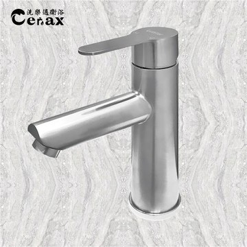 【CERAX 洗樂適衛浴】 304不鏽鋼拉絲單槍冷熱面盆龍頭(全配)(LD01-2300-1ST)(未含安裝)