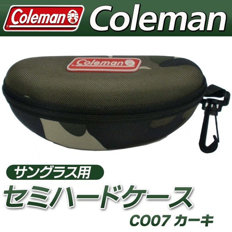 コールマン Coleman サングラスケース 2WAY仕様 ベルトポーチ メンズ おしゃれ メガネ収納 フック付 アウトドア カーキ すぐ着く ◇  セミハードケース CO07:迷彩 通販 LINEポイント最大0.5%GET | LINEショッピング