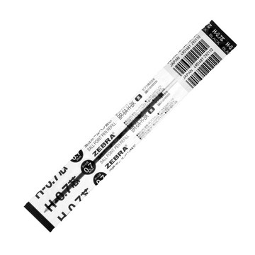【CHL】ZEBRA 斑馬 H-0.7 替芯 筆芯 黑色 BR-6A-H-BK