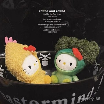🍀臺灣出貨🍀炸蝦kitty掛件閤味道kitty掛件冪冪子天㛿羅炸蝦kitty禮物