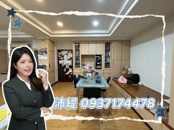 沛緹推薦雙龍國小電梯3房+車位｜桃園市龍潭區龍華路