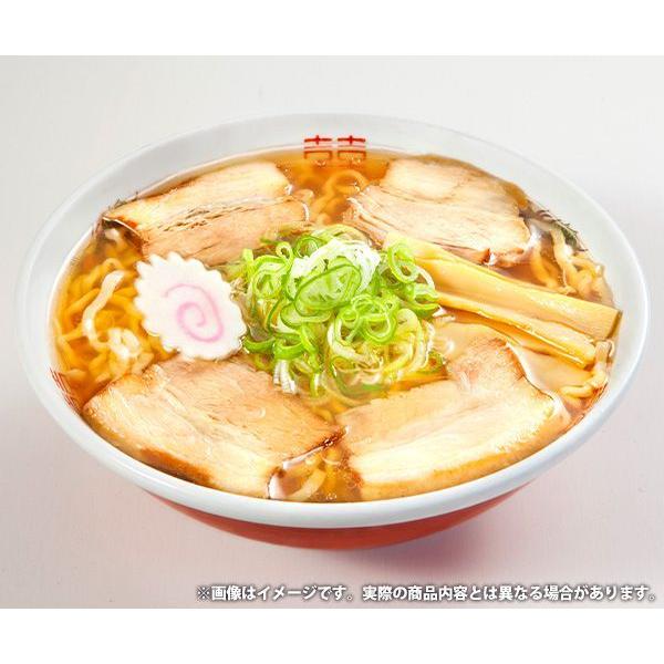 内祝い 内祝 お返し ラーメン 取り寄せ お歳暮 2023 ギフト セット 詰合せ 喜多方ラーメン メーカー直送 食品 食べ物