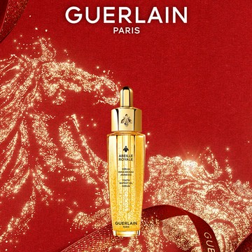 限時贈針管香水 🐝【Guerlain】嬌蘭皇家蜂王乳平衡油精華 30ml｜年度新品｜宋慧喬愛用｜送給媽媽｜女友禮物