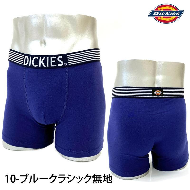 Dickies ディッキーズ ボクサーパンツ メンズ 無地 総柄 ブランドロゴ