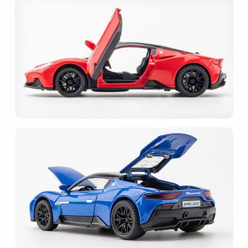 マセラティ MC20 1/32 ミニカー 全4色 ライト点灯 エンジン