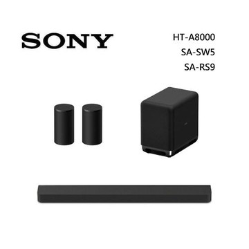 Sony索尼 HT-A8000 11聲道 聲霸+低音+後環繞 家庭劇院組合 HT-A8000+SA-SW5+SA-RS9