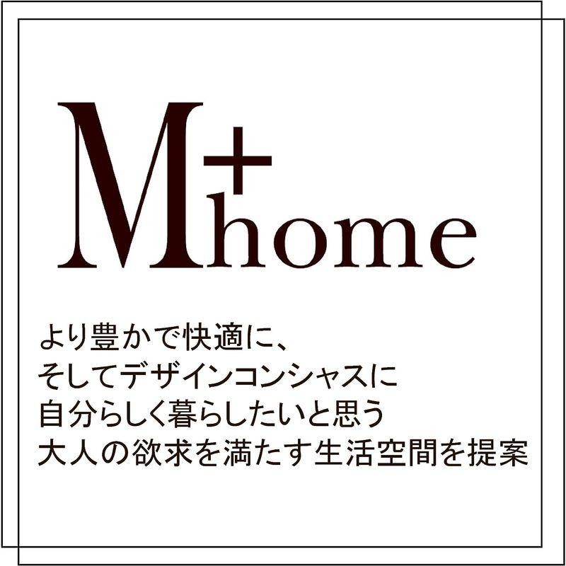 センコー M+home ハーニング マット 約55× 120cm グリーン キッチン