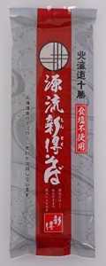 新得物産 源流新得そば 250g×20袋