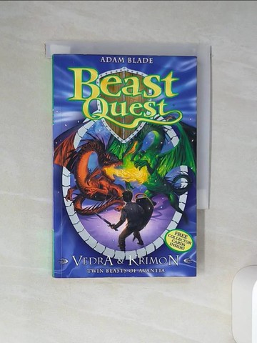 【書寶二手書T5／原文小說_Q44】Vedra & Krimon : twin beasts of Avantia_by Adam Blade