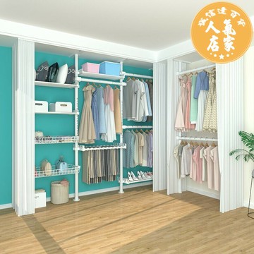 頂天立地 立式衣架 吊衣架 頂天立地晾衣架落地陽台置衣架衣帽間免打孔伸縮桿掛衣架家用衣櫃