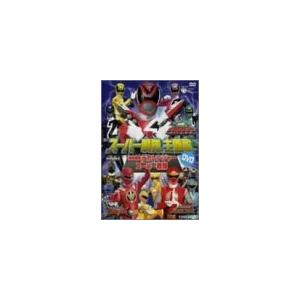 スーパー戦隊主題歌 DVD 特捜戦隊デカレンジャー VS スーパー戦隊(中古品)