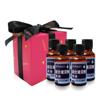 MYMASY 綜合玻尿酸原液(肌底液) 20MLx5瓶