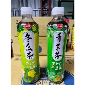 ~省錢一哥~味丹 冬瓜茶 青草茶 寶特瓶裝 560ml 退火好選擇 草本飲料 不上火 清甜甘醇 消暑降火