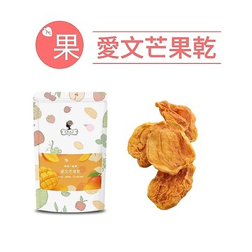 午茶夫人 愛文芒果乾 100g/袋【天然果乾｜下午茶】- 午茶夫人官方旗艦店