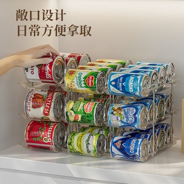 ✨收納好物🔥多層罐頭收納架 可堆疊 敞口設計啤酒收納架 飲料收納架 透明置物架 易拉罐收納架 桌麵收納架