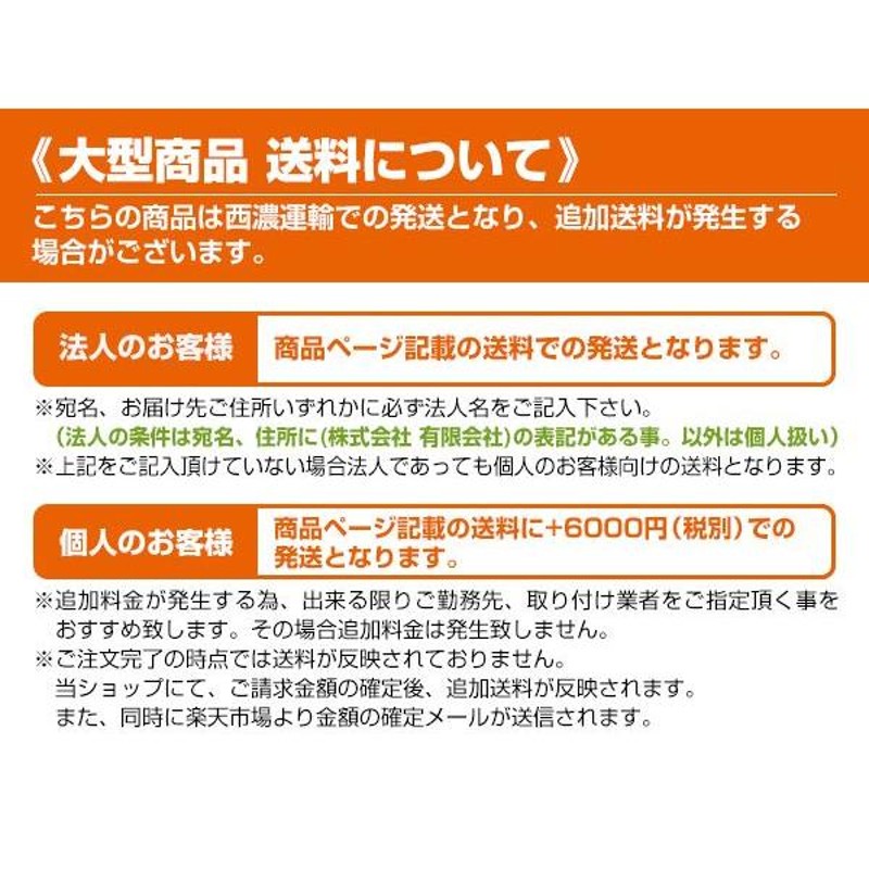 アトラス 【大型商品】 アトラスBX ATLASBX マスターエース E-YR21G PREMIUM プレミアムバッテリー NF65B24R トヨタ 交換 補修 互換バッテリー