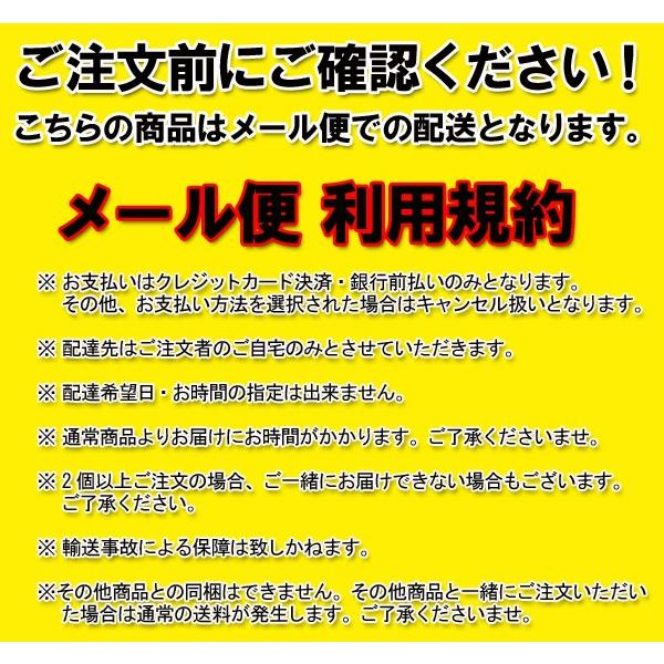 沖縄そば そうめんちゃんぷる 欲張りセット 送料無料