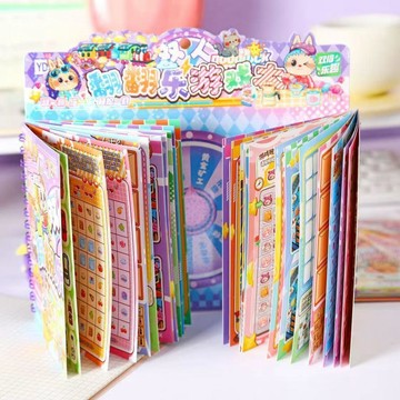 ✨元氣新品✨新款翻翻樂遊戲本兒童趣味益智玩具創意手工桌遊卡通微縮場景UABX