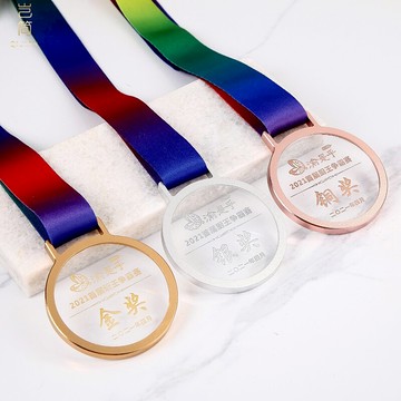 金銀銅冠軍獎牌創意定制優秀團隊比賽頒獎紀念水晶兒童掛牌可刻字
