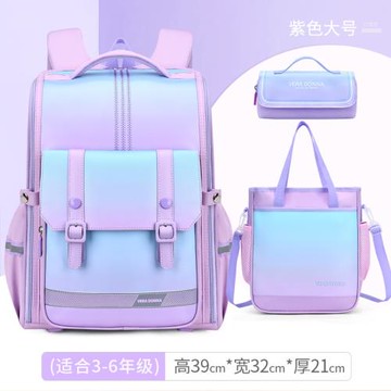 書包小學生三到六年級四五護脊日本減負一二兒童女生英倫風大容量