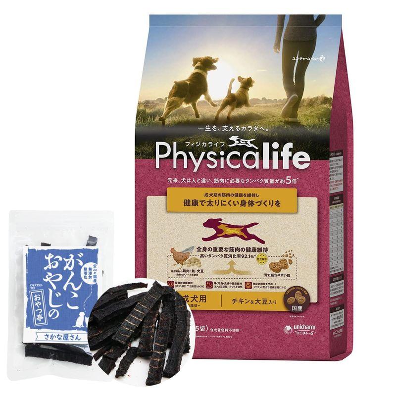 フィジカライフ (Physicalife) 成犬用 チキン＆大豆入り 2kg ＋国産お