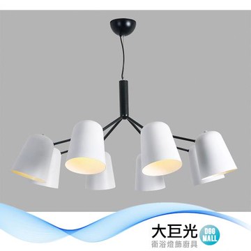 【大巨光】現代風 E27x8 吊燈_大(BM-51191)