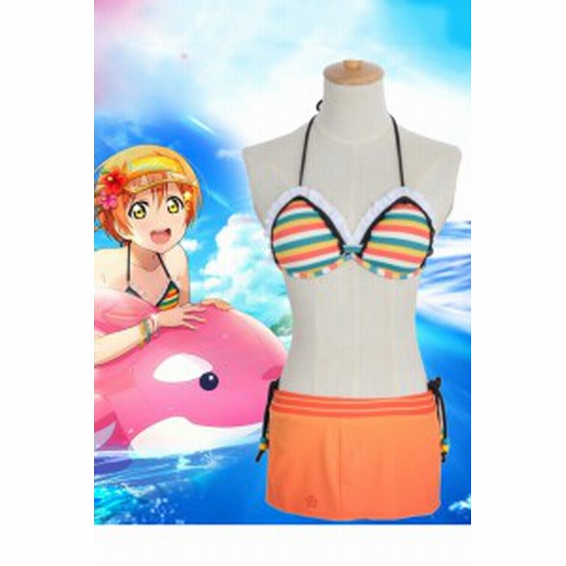 ラブライブ Lovelive 水着編 覚醒 星空 凛 ビキニ コスプレ衣装 Lrs221 通販 Lineポイント最大1 0 Get Lineショッピング