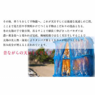日本列島産淡水魚類総説(青柳兵司著) / 古本、中古本、古書籍の