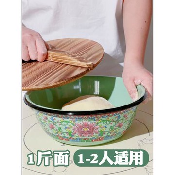食品級1-2人1-2斤面和面盆不沾復古杉木蓋醒面發面小容量小家庭