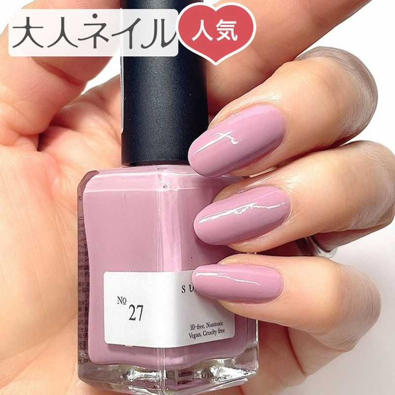 Sundays サンデイズ ネイルカラー No27 パウダーローズ 14ml ピンク 爪に 優しい マニキュア N Y 直輸入 10free 春ネイル 秋ネイル 通販 Lineポイント最大0 5 Get Lineショッピング