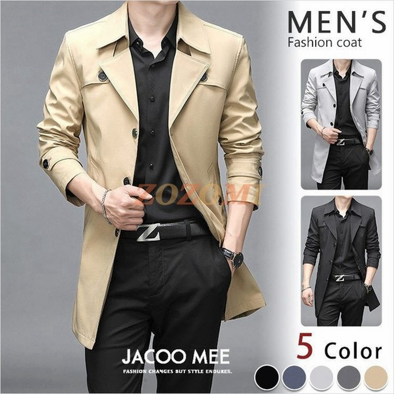 トレンチコート メンズ コート ビジネスアウター ジャケット かっこいい 細身 トレンチコート メンズファッション 無地 カジュアル 紳士服 秋作 新作 通販 Lineポイント最大get Lineショッピング