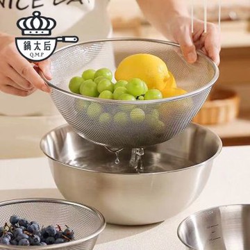【鍋太后】雙層不鏽鋼濾水盆/洗米器/洗菜盆24cm-銀色