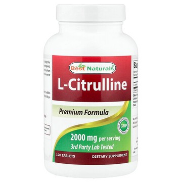 Best Naturals, L-瓜氨酸，2000 毫克，120 片（每片 1000 毫克）
