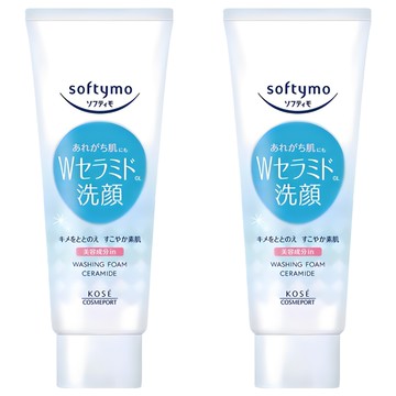 KOSE 高絲 SOFTYMO 神經醯胺洗顏霜 150g 溫和潔淨  2條