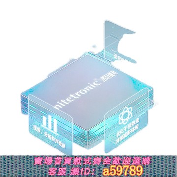 【廠家直銷 可打統編】Nitetronic添眠智慧止鼾枕Z6關懷款德國智慧枕頭防打呼嚕減鼾助眠