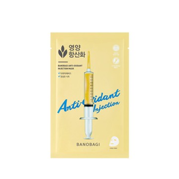 BANOBAGI灰姑娘針劑面膜25g