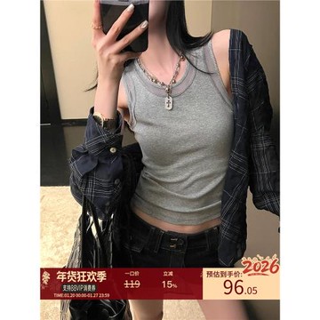區區歐陽 拼接U領背心女夏季薄款外穿修身顯瘦設計感小眾辣妹上衣