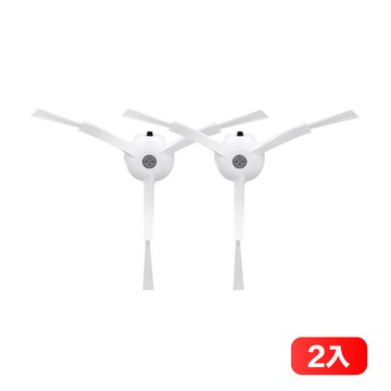Roborock 【Janpost】石頭 p10 pro qrevo maxv 三腳邊刷 2入 副廠掃地機器人配件