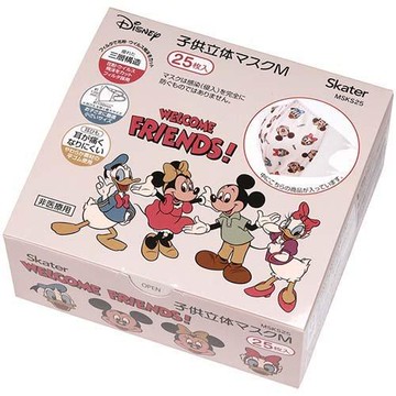 【震撼精品百貨】Micky Mouse_米奇/米妮 ~日本迪士尼 DISNEY米奇3層不織布兒童立體口罩(25枚入)*62614
