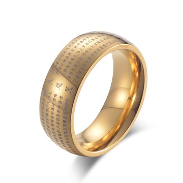 STEEL鋼戒。大悲咒 | RST113TM