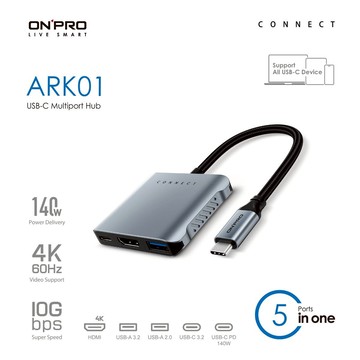 ONPRO ARK01 USB-C HUB 5合1多功能集線器