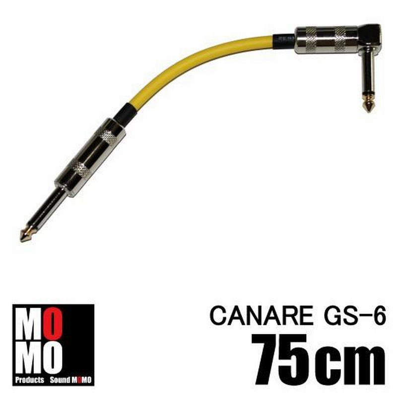 【オーダー品】カナレGS-4 SP400タイプパッチケーブル2サイズ計10本一式 オーダー品】カナレGS-4 SP400タイプ30cm×2本・15㎝×1本 - メルカリ