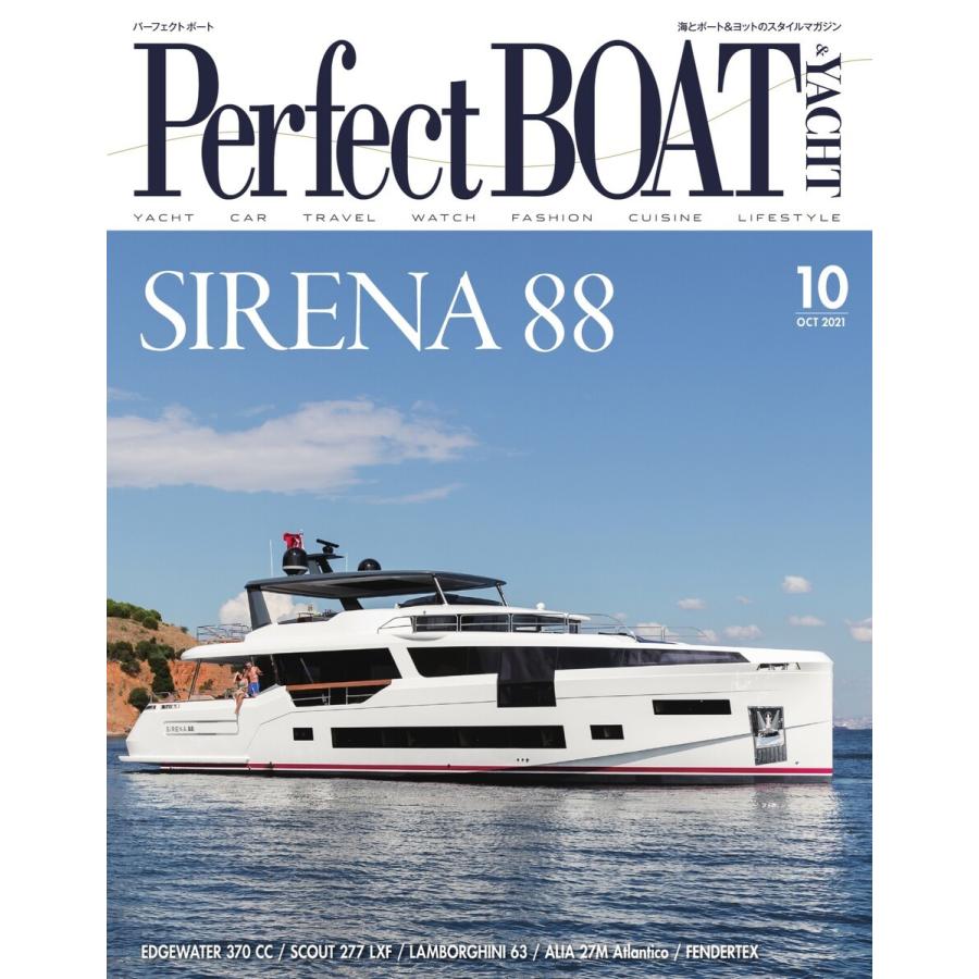 Perfect BOAT(パーフェクトボート) 2021年10月号 電子書籍版   Perfect BOAT(パーフェクトボート) 編集部