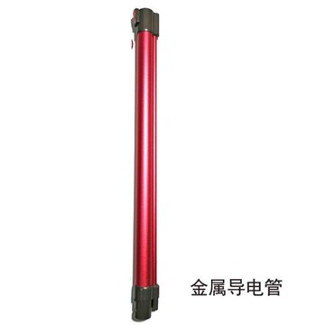 適家適用于蘇泊爾無線吸塵器VCS61A-C9Pro導電管金屬管加長桿配件