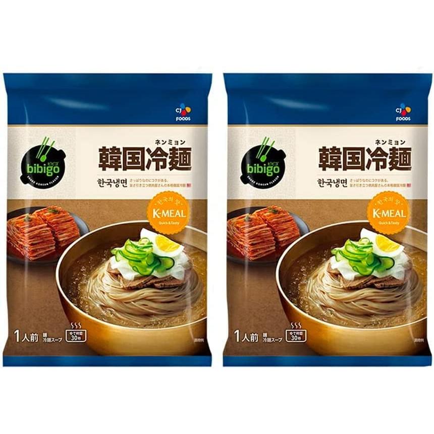 公式 bibigo ビビゴ 冷麺 ネンミョン 韓国冷麺 2個セット 韓国食品 韓国グルメ 韓国 常温