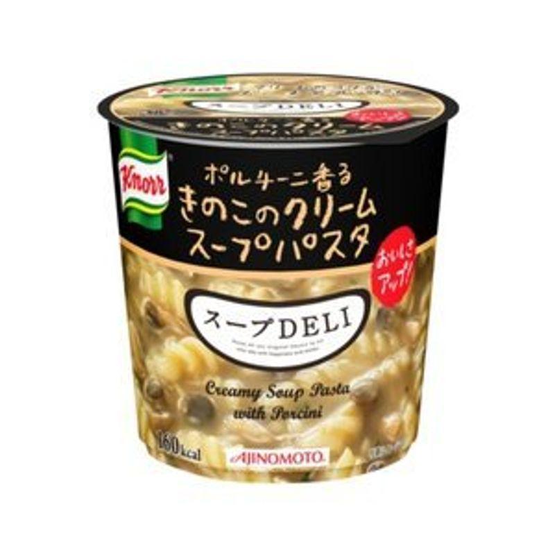 まとめ買い味の素 クノール スープDELI ボルチーニ香るきのこのクリームパスタ 40.7g×24カップ（6カップ×4ケース）