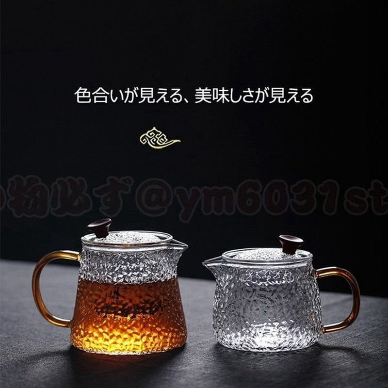 ガラスティーポット ガラス急須 紅茶ポット 400ml 500ml 煎茶道具 波状ガラス 茶器 お茶会 耐熱 急須 おしゃれ ガラス 耐熱ガラス 透明 通販 Lineポイント最大0 5 Get Lineショッピング