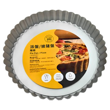 SaNNeNg 三能 活動菊花派盤 陽極 SN5441  200 x 181 x 25mm  1個