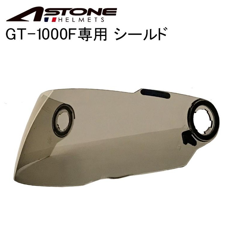 ASTON HELMETS   GT-1000Fと思っています