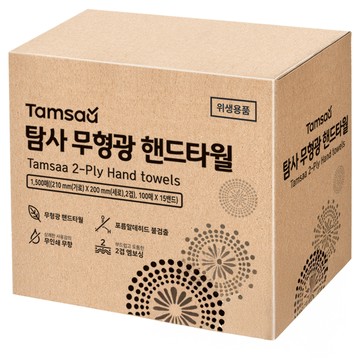 Tamsaa 2層無螢光擦手巾 100張  15包  1箱